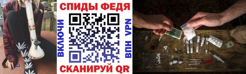 МЕГА   Пошехонье  Amphetamine Розовый 