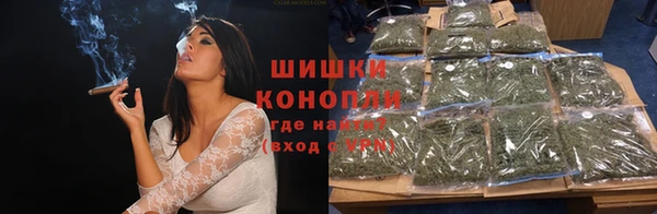 mix Арсеньев