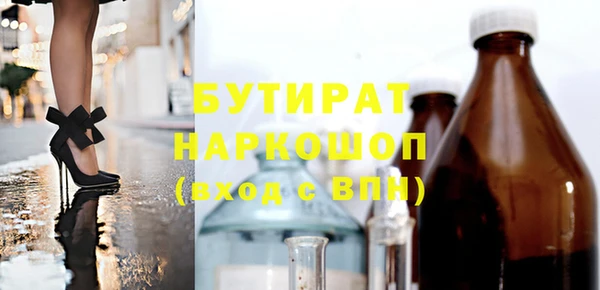 COCAINE Нея