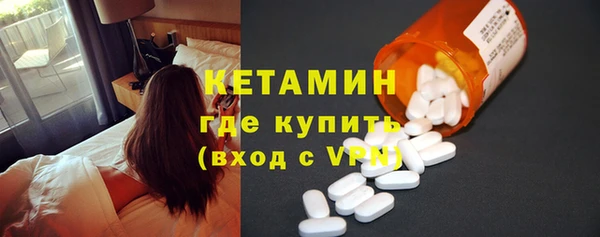 mix Арсеньев