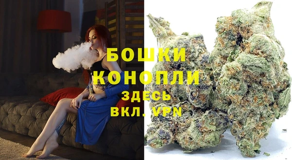 дурь Нефтекумск