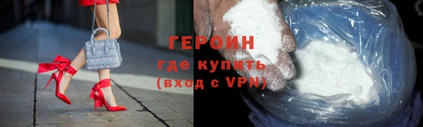 mix Арсеньев
