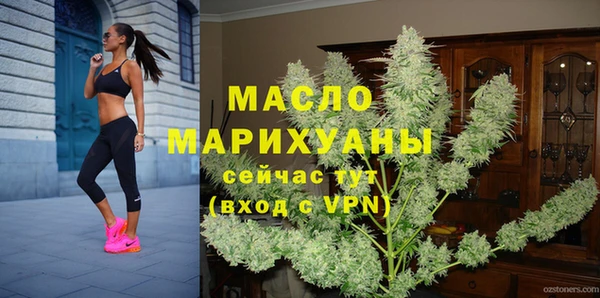 mix Арсеньев
