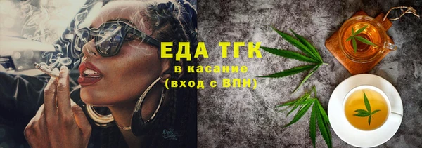 mix Арсеньев