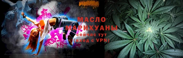 mix Арсеньев