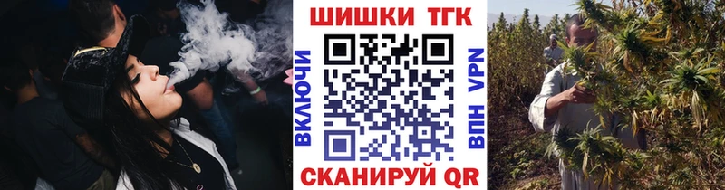 Бошки марихуана тримм Пошехонье